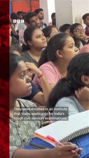 1.9K views · 14 reactions | India's capital Delhi is seeing huge protests after three students drowned in the flooded basement of an exam coaching centre on Saturday. The incident triggered a political blame game as hundreds took to the streets, demanding strict action against those responsible. Here’s a breakdown of what happened. | BBC News India | Facebook