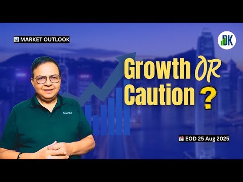 📊 Hang Seng Index 2025 Outlook: Valuation, Growth & Chart Analysis