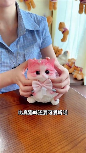 別再給孩子亂送禮物了 要送就送這個仿真水感貓咪捏捏 #送給女生的可愛禮物指南 #六一兒童節禮物 #兒童玩具 #手工diy #生日禮物
