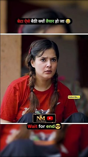 nitin mridul | nitin mridul comedy | #themridul #pragati #nitinmridul #comedy #viral #shorts #nitin