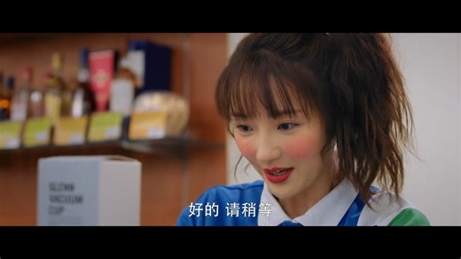 🍯[ENGSUB]| Love is Sweet | EP6 | Bailu 💗 Luo yunxi 🍯【精华版】半是蜜糖半是伤 | EP6 | 白鹿 罗云熙 #半是蜜糖半是伤 #LoveisSweet #白鹿 #罗云熙 #Bailu #Luoyunxi | C-drama Clip