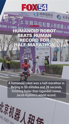Robot beats human record for half-marathon