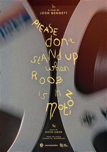 Please Don’t Stand Up When Room Is In Motion