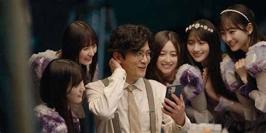 乃木坂46、稲垣吾郎とCM初共演 - モデルプレス