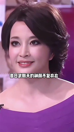 巴黎時裝週驚豔全場！李冰冰與凱特布蘭切特同框比美，自然優雅展現頂級大花真風範 #李冰冰 #凱特布蘭切特 #巴黎時裝週 #時尚影視 #娛樂星聞