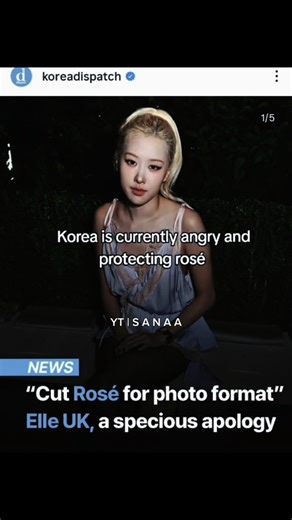 🇰🇷 Korea is ANGRY?! Protecting ROSÉ 😱🔥