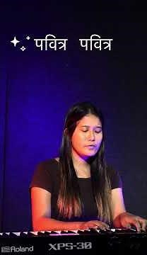 You’re the Almighty GOD |Nepali Version| Nikos & Pelagia Politis