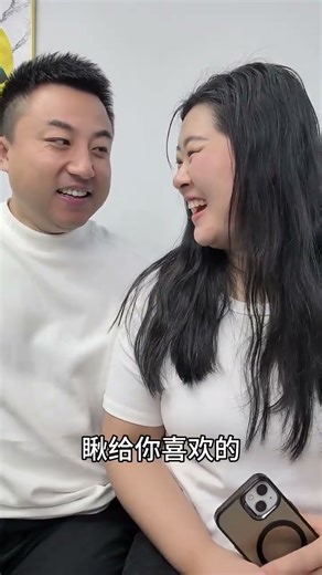 For me, there's no dance I can't do #couplesdailyfunny #latindance #dance #jitterbug hit dance plan