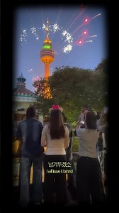 August 22 E-World Fireworks Show