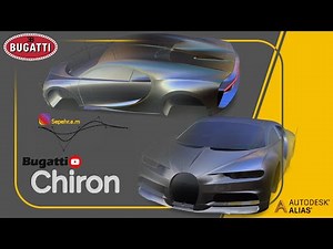 Alias NURBS Modeling Tutorial | Bugatti Chiron (Demo)