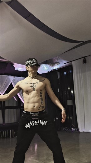 Mastering the Dougie Dance Challenge