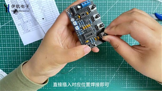 YH-427 ICL8038多功能低频信号发生器 多路波形电路 电子教学DIY实验套件焊接视频教学教程