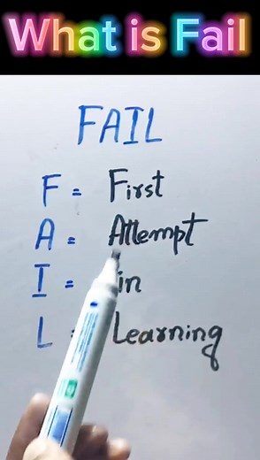 What is meaning of Fail | Usmania Academy