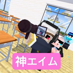 An alien enters the classroom #Minecraft #shortcomedy