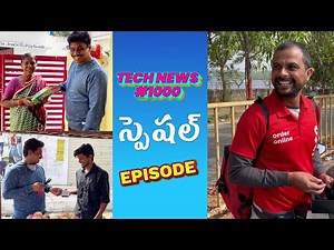 1000 Tech News Episodes Special Video Telugu