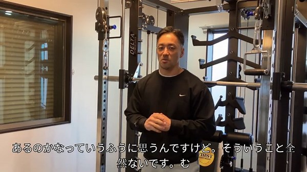 [Must see for those who are undecided] How to set up a home gym and what to consider when choosin...