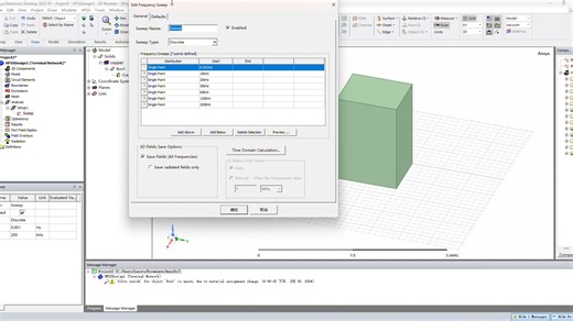 HFSS_Python coding_1