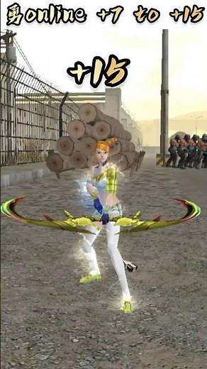 Brave Online Archer +7 to +15 #ranonline