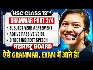 🔥English grammar hsc class 12 maharashtra board one shot | Part 2/4