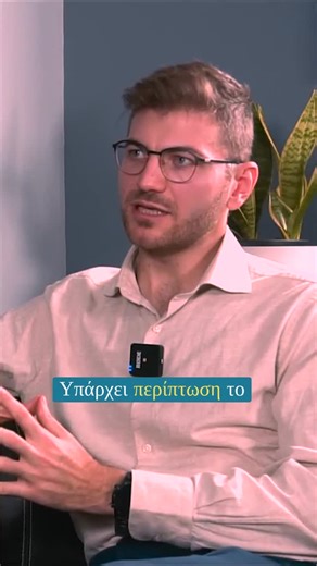 Neurosciencium on Instagram: "💥 Το φαινόμενο της βιομηχανικής μελάνωσης (industrial melanism) 👉 Πριν τη Βιομηχανική Επανάσταση στην Αγγλία, οι κορμοί δέντρων ήταν ανοιχτόχρωμοι λόγω λειχήνων. Οι περισσότεροι σκώροι ήταν επίσης ανοιχτόχρωμοι. Με την καύση άνθρακα, οι κορμοί σκουραίνουν από αιθάλη και οι λειχήνες εξαφανίζονται. Οι σκούρες μορφές (melanic morph) είχαν πλεονέκτημα καμουφλάζ. Το ποσοστό τους αυξήθηκε δραματικά σε πολλές περιοχές μέσα σε λίγες δεκαετίες. Όταν μειώθηκε η ρύπανση τον 