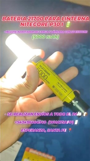 KIT LÁMPARA + BATERIA 21700 PARA LINTERNA NITECORE P30 I 🔋