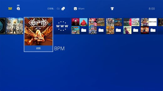 ps4中文_1781__BPM：枪林弹雨.BPM Bullets Per Minute