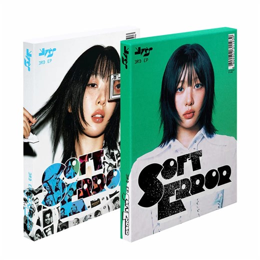 Yves Soft Error Ver 1 Ver Ver 2 Ver Random Version Kpop Album Dear Seoul Store