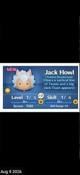 How To Play - Use Jack Howl In A Game - Line Disney Tsum Tsum