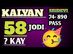 कल्याण सट्टा मटका || Kalyan Matka Tips || Channel Satta