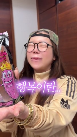 간식정리의 모든 것, 건강식까지!