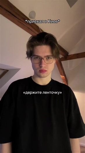 Гайд для новичков в Киеве: избежание обмана