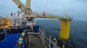 VIDEO: Installation of Arkona Transition Pieces