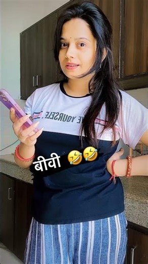 patni | comedy | funny #comedy #funnyvideo #biharibabu_films