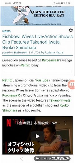 Fishbowl Wives Live-Action Show's Clip Features Takanori Iwata, Ryoko Shinohara
