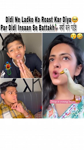 896K views · 42K reactions | Naada Baandhna Seekhlo Guys藍﫡️TaG All...