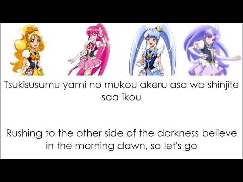 Happiness Charge PreCure || Where Courage Is Born [Rom/Eng]