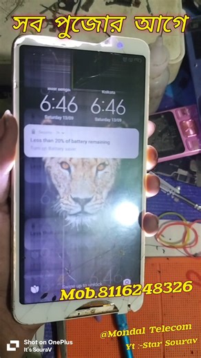 ‼️ Redmi Y2 Display Change ‼️#smartphone #display #change #shorts