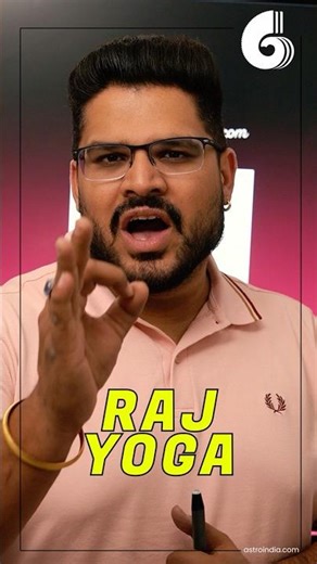 Strong Rajyog: Sun–Mercury–Venus Conjunction in 5th House