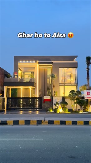 Mzaka Homes DHA Lahore on Instagram: "Call/WhatsApp: ⁨+92 ⁨3221477251 One kanal Modern Design Fully Furnished House For Sale in DHA Lahore ♥️ Our services: Real Estate Marketing | Architectural Planning | Interior Designing | Construction | Renovation | Sale/Purchase | |Paid Promotions| Accomodations: 🔹5 Beautiful bedrooms 🔹6 Bathrooms 🔹Drawing & Dining 🔹Multiple kitchens 🔹Multiple TV lounges 🔹Mini office 🔹18KV solar system 🔹Fully-Furnished 🔹Double heighted Lobby 🔹Imported kitchen’s 🔹