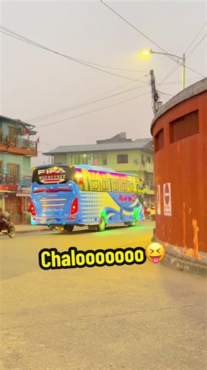 Experience the FIFA Air Bus Adventure