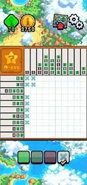 Picture Cross Color - Lost Civilization / Vine