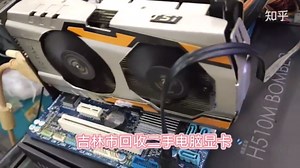 用furmark软件测试显卡好坏