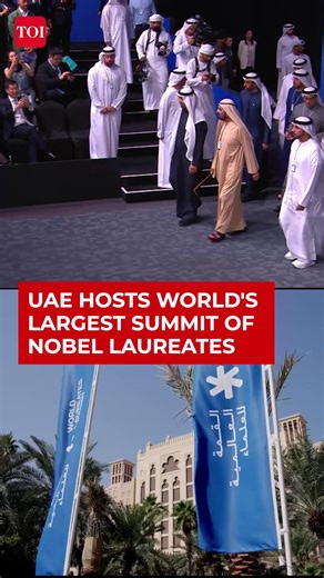United Arab Emirates (UAE) President Sheikh Mohamed bin Zayed Al Nahyan and Vice President and Prime Minister Sheikh Mohammed bin Rashid Al Maktoum inaugurated the World Laureates Summit in Dubai on Sunday. Held alongside the World Government Summit 2026 from February 3–5, the event is the world’s largest gathering of Nobel laureates and recipients of major scientific awards. The summit brings together 187 global scientific leaders, including 78 Nobel laureates, to advance collaboration, innovat