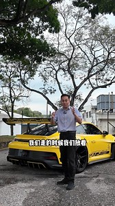 排气系列, 第一集 Porsche Gt3rs R1 exhaust ， 前所谓有的F1 声浪 ‼️ #dconcept杰哥 #dconceptsupercarclub #Dexhuast #升级系列 #排气系列 | D Concept Channel