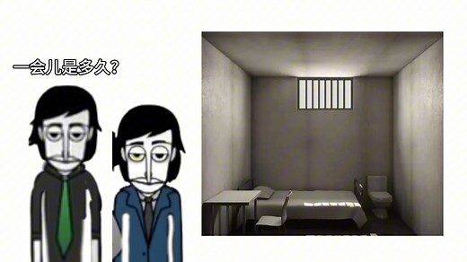 corruptbox V1.2现状（下）