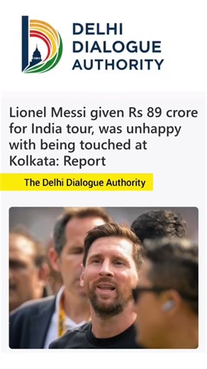 Lionel Messi given Rs 89 crore for India tour, was unhappy with being touched at Kolkata #shorts