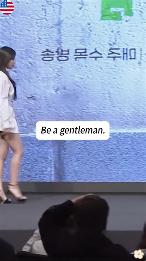 The Hidden Gentlemen: Male Celebrities Unveiled