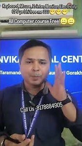 🚨 Free Computer Course लेने से पहले यह बात ज़रूर जानें!