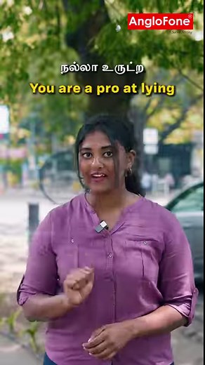 197K views · 5K reactions | Simple English Sentences | Spoken English in Tamil https://bit.ly/தமிழ்_வழியில்_ஆங்கிலம் Click the link to learn English through Tamil #onlineenglish #spokenenglish #learnenglish #learnenglishintamil #learnenglishonline #learnenglisgthroughwhatsapp #learnenglisgthroughtamil #learnenglishintamil #learnenglishwithus #grammar #english #grammar_tips #englishlearningtip | Anglofone Online English - Tamil | Facebook