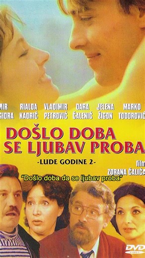 Tito I Ja: Ceo Film Online